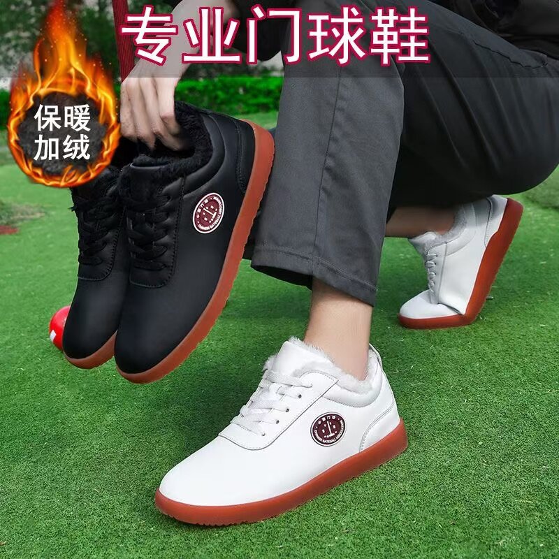 官方正品真皮门球鞋男女比赛专用直边双贴脚门球鞋冬季加绒棉鞋男