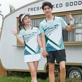 羽毛球服男尤女专业秋冬尼克斯速干短长袖 比赛网排乒乓韩国套装