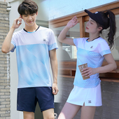 运动套装 羽毛球服男女速干短长袖 比赛团购定制网排乒球衣韩国修身