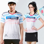 套装 羽毛球服运动女短裙男新款 大码 网排乒乓韩国健身定制时尚 短袖