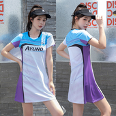 团购定制短袖 速干网球衣韩国大码 连衣裙队服 女运动新款 羽毛球套装