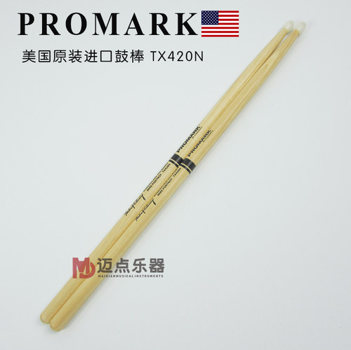 ProMark鼓棒尼龙头架子鼓鼓槌