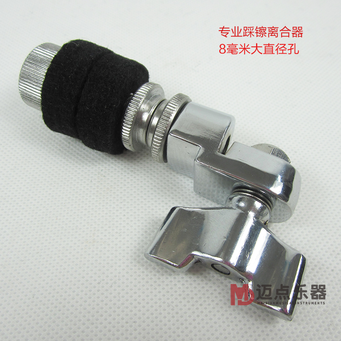 打折促销 TJW  踩镲离合器 架子鼓镲片固定器 镲架离合器镲片夹子