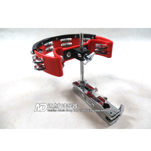 铃鼓 迈点打击乐器 镲架臂夹式 踩镲摇铃带夹具 多方位调节 FLEET