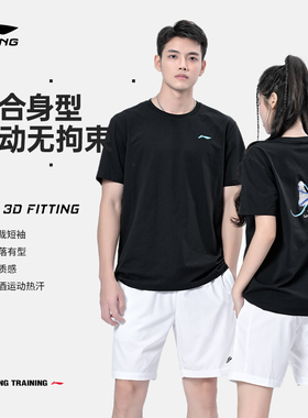 李宁羽毛球服男女款夏季短裤网球服速干圆领短袖上衣休闲运动T恤