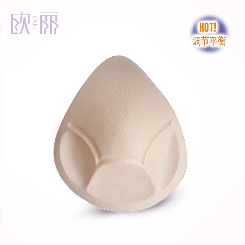 Pads pour soutien-gorge D030 - Ref 814454 Image 1
