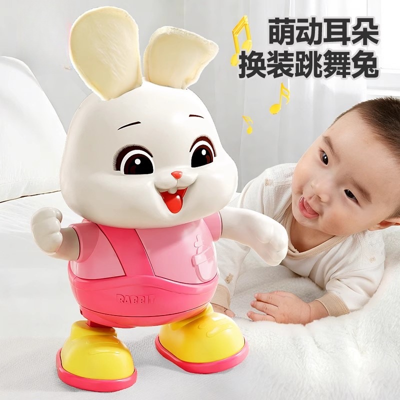 宝宝益智早教电动会唱歌跳舞小福