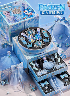 迪士尼冰雪奇缘发夹八音盒礼物