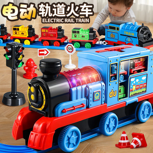 Simulation electric toy train track set toy children boys ca