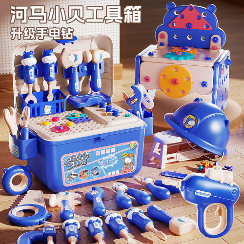 河马小贝工具箱电钻螺丝刀玩具