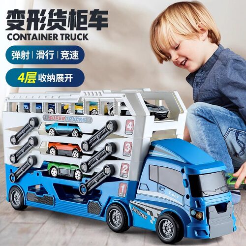 Children's educational alloy storage container truck transfo