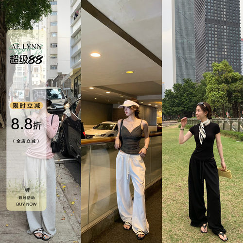 OTee复古抽绳休闲裤女款