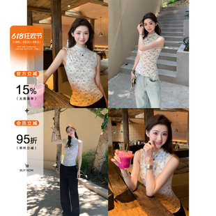 AE LYNN纯欲蕾丝花纹吊带背心女夏温柔弹力收腰修身显瘦无袖上衣