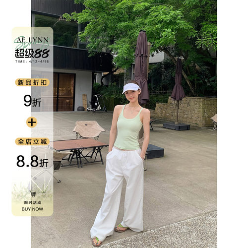 【4/12新品限时8折】OTee休闲宽松显瘦白色裤子