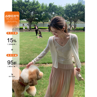 OTee韩系纯欲套装女夏季防晒针织开衫叠穿显瘦v领吊带背心两件套