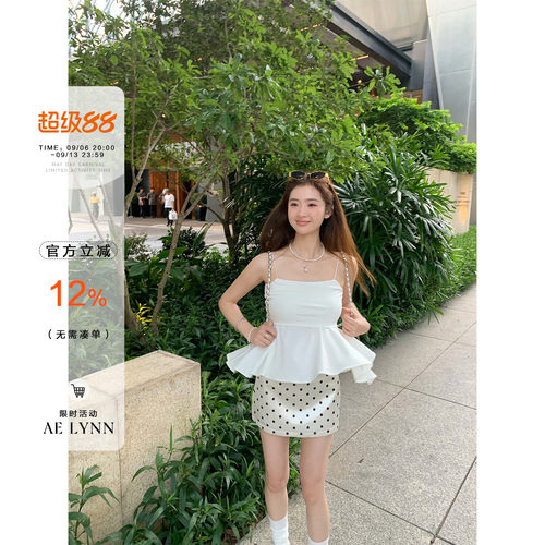 AELYNN韩系缎面波点半身裙女夏
