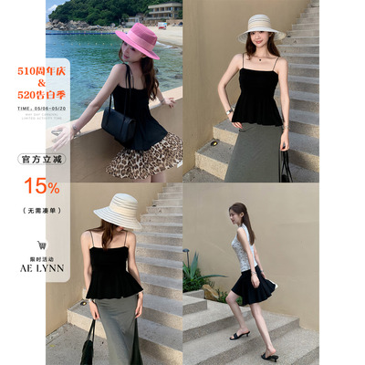 【5/10 18:00新品上新】OTee两穿纯色抹胸