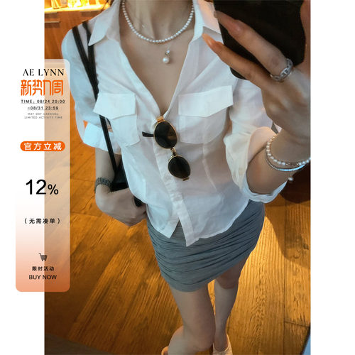AELYNN韩系天丝长袖衬衫女夏季