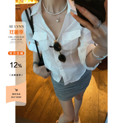 AELYNN韩系天丝长袖衬衫女夏季