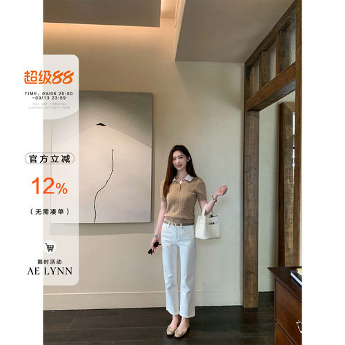 AELYNN老钱风白色直筒牛仔裤