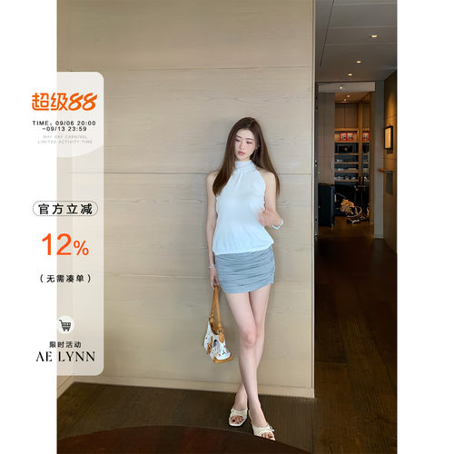 AELYNN韩系高腰褶皱半身裙女夏