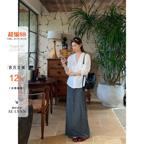 AELYNN韩系直筒休闲半身裙