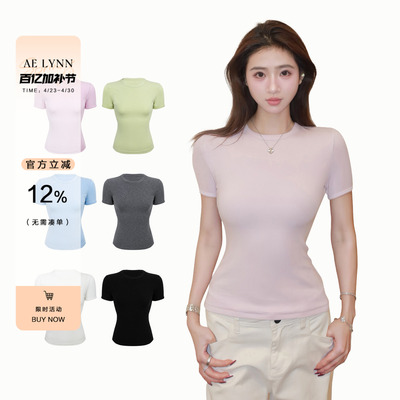 OTee基础款纯色圆领短袖t恤女春