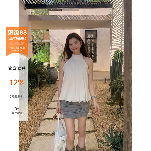 AELYNN高级感气质挂脖吊带背心