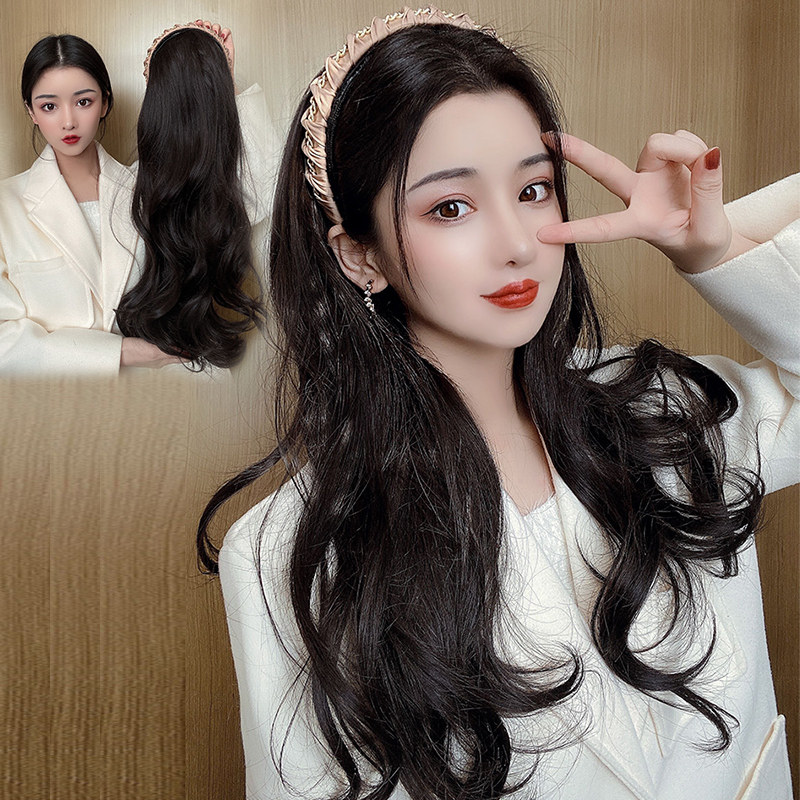 可拆卸发箍假发女半头套大波浪时尚卷发片自然无痕长卷发全头套