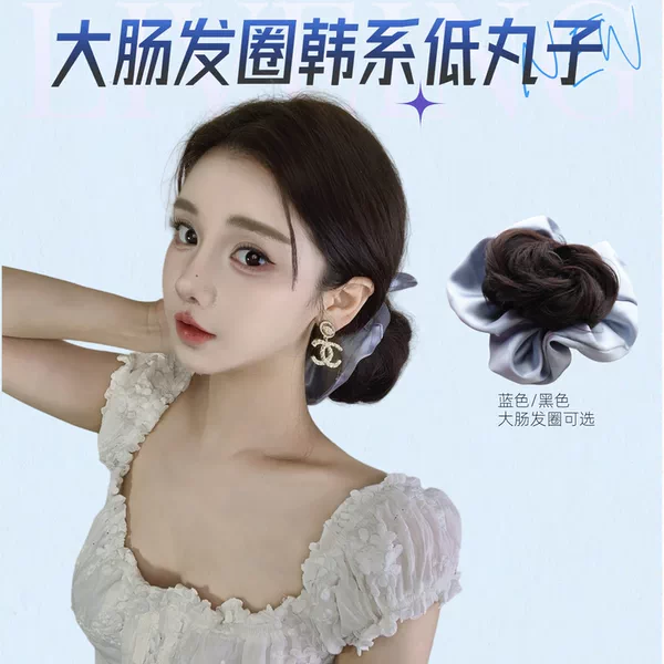 Товары от 品秀旗舰店