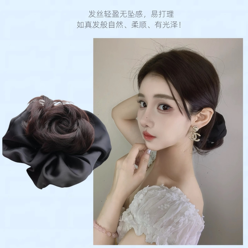 大肠发圈抓夹丸子头假发包