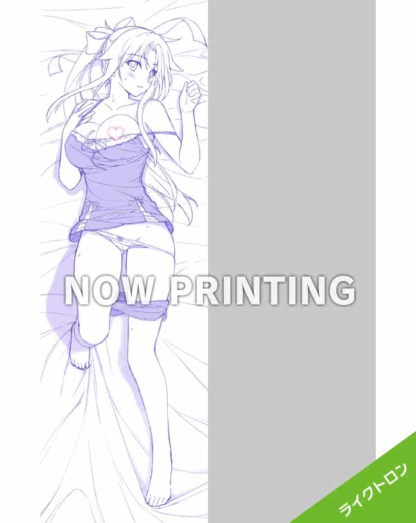 Coussin Manga - Ref 2691458 Image 1