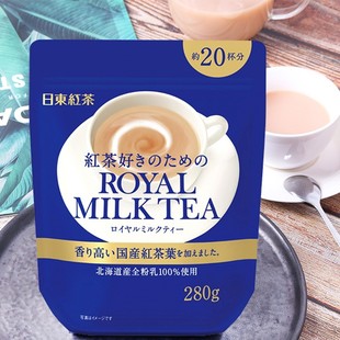 白桃果汁原味奶茶速溶冲饮粉 日东红茶皇家奶茶日本进口ROYAL条装