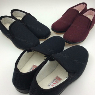 康百万布鞋 包邮 老北京502男女A04呢子鞋 2双 羊毛加棉保暖棉鞋 正品