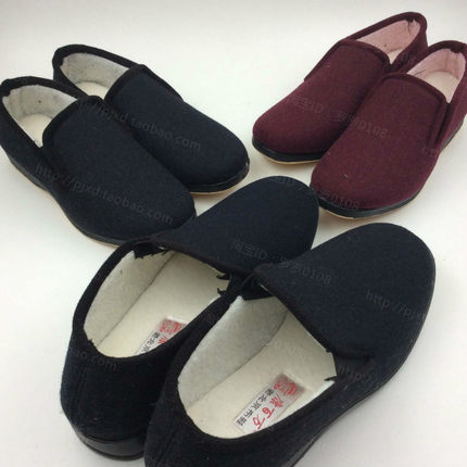 正品康百万布鞋老北京502男女A04呢子鞋羊毛加棉保暖棉鞋 2双包邮