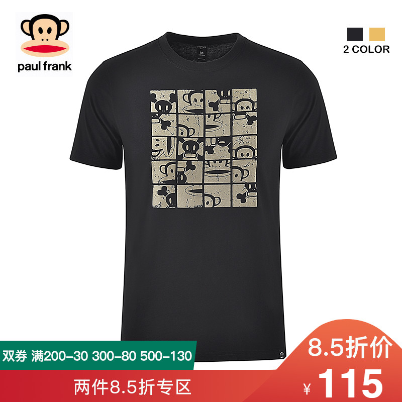 Paul Frank/大嘴猴男女款?#32431;?#29256;印花短袖T恤针织衫PFATE181M21M