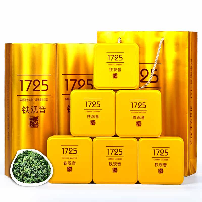 2025新茶秋茶1725铁观音茶叶烟条礼盒装正宗安溪兰花香浓香乌龙茶