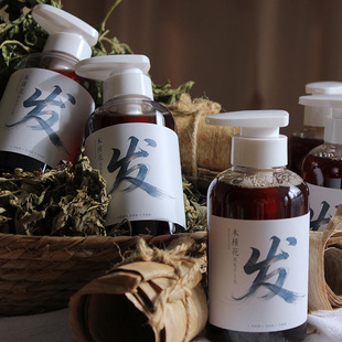 「木槿花侧柏叶洗发手工皂」天然植物无添加无硅油易冲洗不假滑