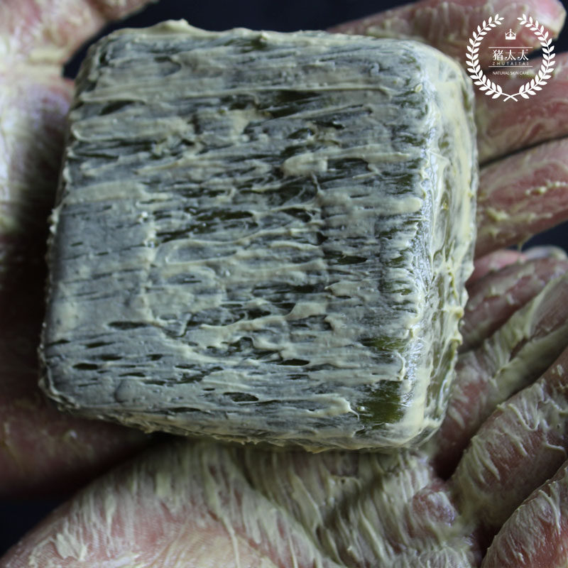 四季推荐艾草小青砖无水全艾汁男女洁面沐浴冷制手工研磨皂包邮|msdalam kategori Beauty/badan/minyak pati, minyak pati aromaterapi, sabun/sabun minyak - dari Buy2taobao.com untuk memberikan perkhidmatan ejen Taobao profesional membeli