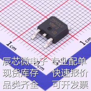 NTD25P03LG-VB 场效应管(MOSFET) P沟道 耐压:30V 电流:26A原装现