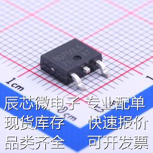 BD750L5FP-CE2线性稳压器(LDO)输入45V输出5V 500mA原装现货