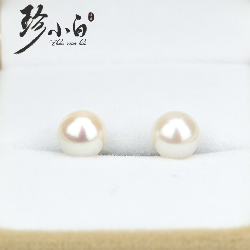 日本akoya珍珠18k金耳釘實心金針海水珍珠耳釘透粉強光正圓帶證書在類目 珠寶/鑽石/翡翠/黃金, 天然珍珠（新）, 耳飾中 - 來自Buy2taobao.com提供專業的淘寶代購服務