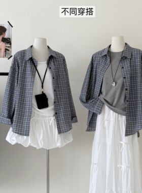 M.Y原创 蓝色格子衬衫女新款设计感宽松休闲衬衣百搭气质长袖上衣