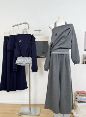 M.Y原创设计 灰色针织假两件休闲套装女运动三件套慵懒风