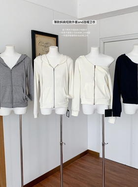 M.Y原创设计 早安白色连帽卫衣拉链外套女薄款斜肩短款开衫上衣