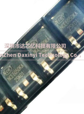 原装NCE0160AG 100V 60A DFN5X68L封装 NCE新洁能原装现货