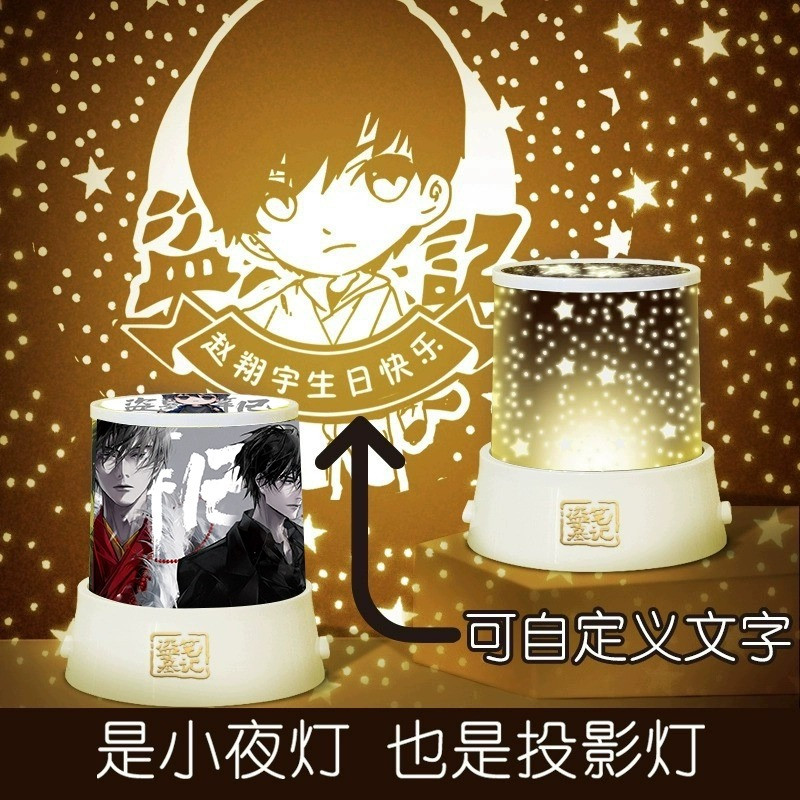 盗墓笔记小哥张起灵吴邪动漫