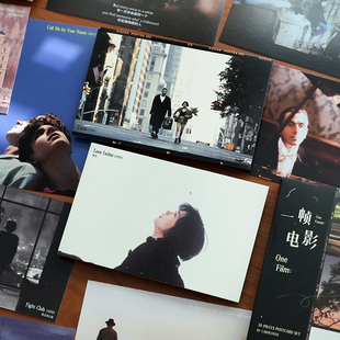 小日子不翻篇 文艺胶片明信片高级感 复古经典电影墙面装饰小卡片