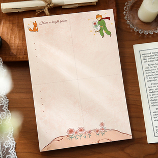 小日子不翻篇 学生草稿纸便签纸文艺信纸 浪漫玫瑰王子插画拍纸本