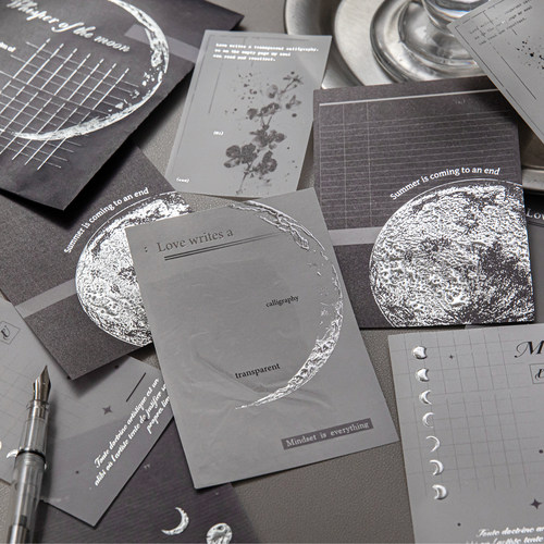 ins月亮烫银凸版浮雕便签素材包